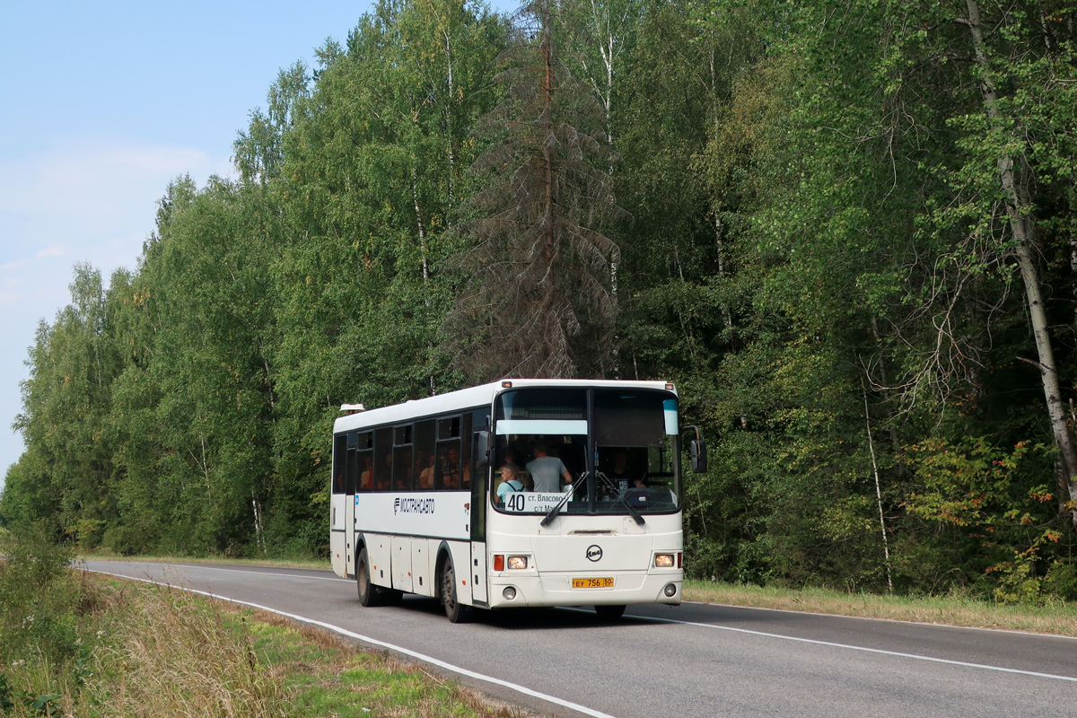 Московская область, ЛиАЗ-5256.58 № 095029