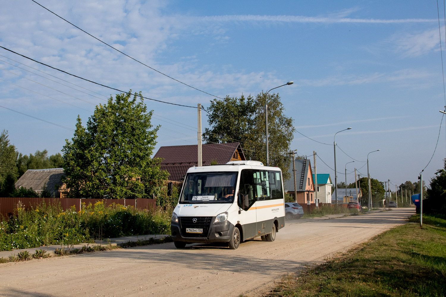 Moskevská oblast, GAZ-A64R42 Next č. 095012