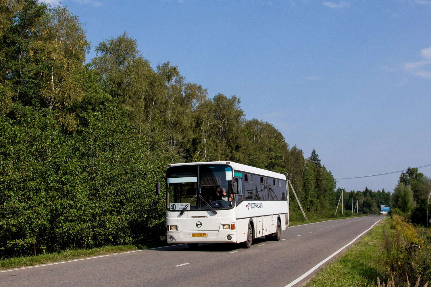 Московская область, ЛиАЗ-5256.58 № 095029