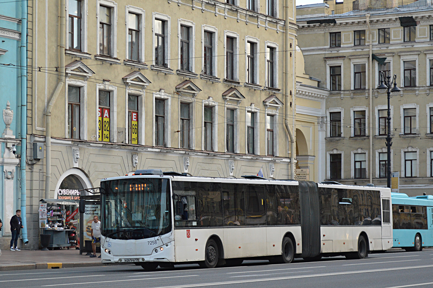 Санкт-Петербург, Volgabus-6271.00 № 7258