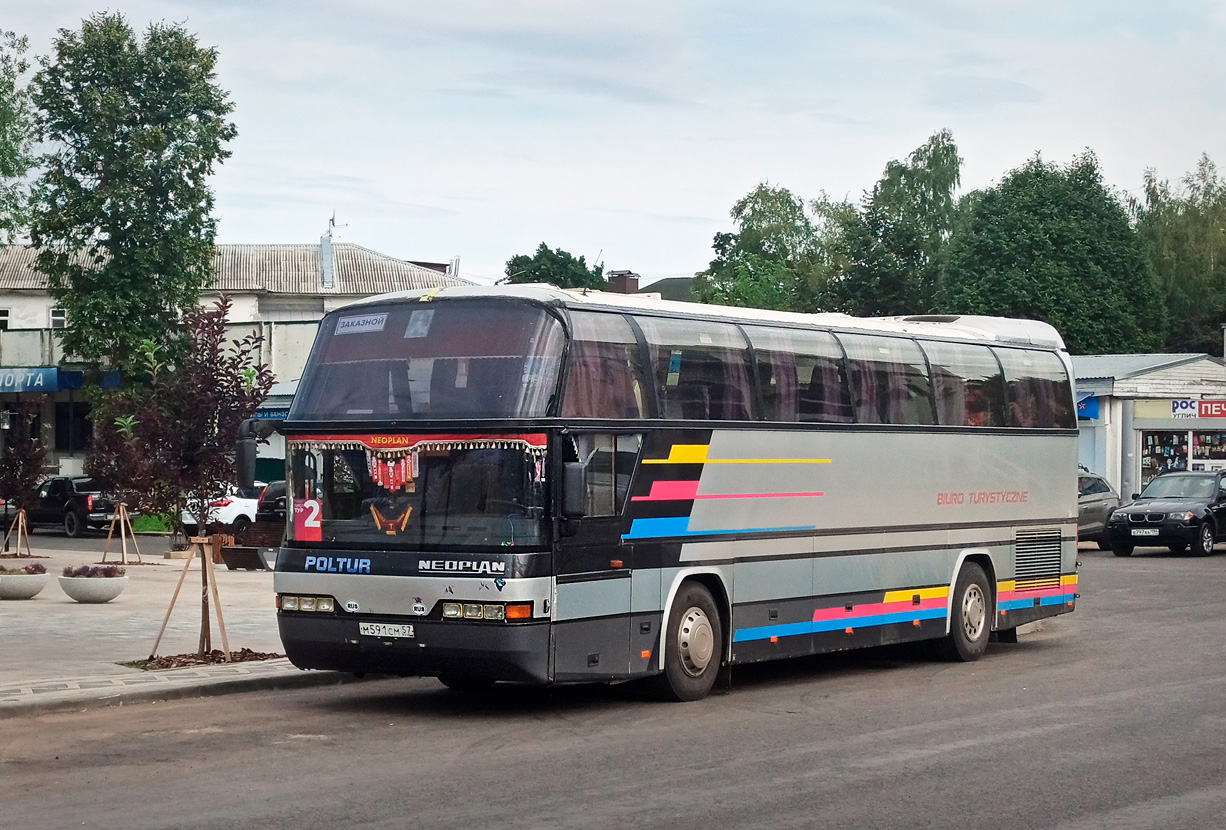 Орловская область, Neoplan N116 Cityliner № М 591 СМ 57