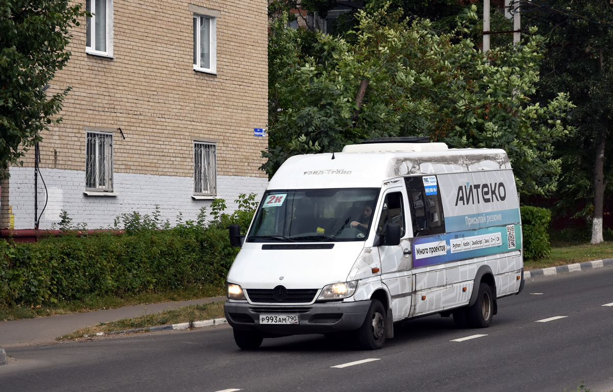 Московская область, Луидор-223237 (MB Sprinter Classic) № Р 993 АМ 790