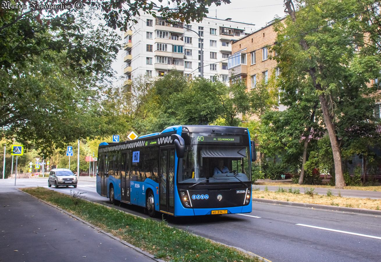 Москва, НефАЗ-5299-40-52 № 192584