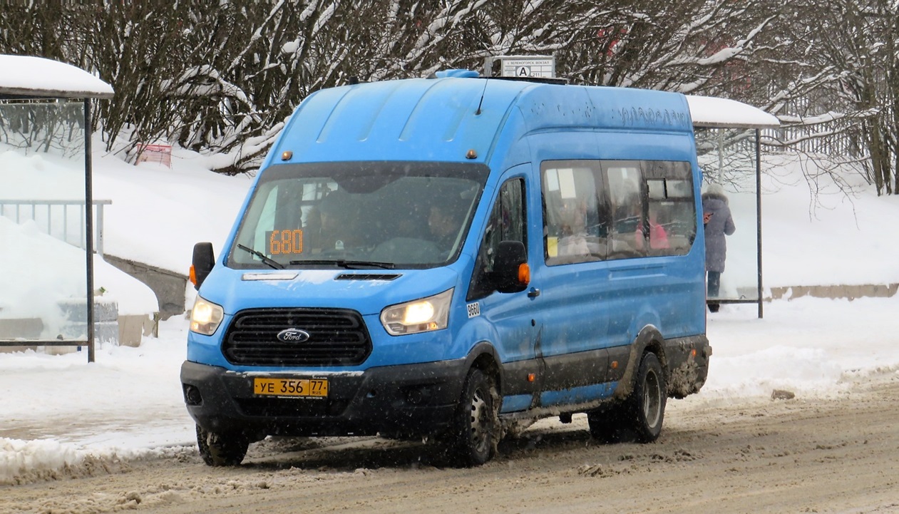 Saint Petersburg, Ford Transit FBD [RUS] (Z6F.ESG.) # 9660