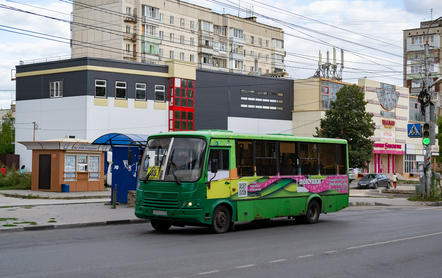 Рязанская область, ПАЗ-320412-05 № Х 636 РВ 62