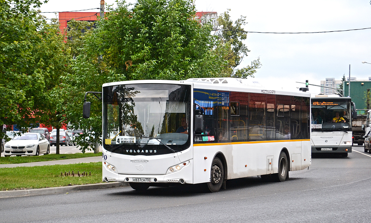 Московская область, Volgabus-5270.0H № К 837 СМ 750