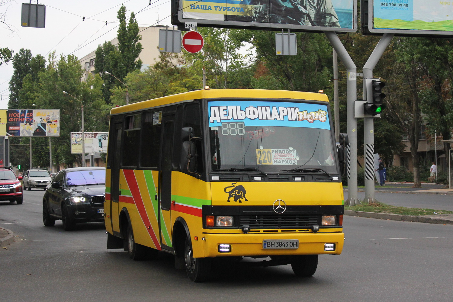 Одесская область, БАЗ-А079.04 "Эталон" № BH 3843 OH