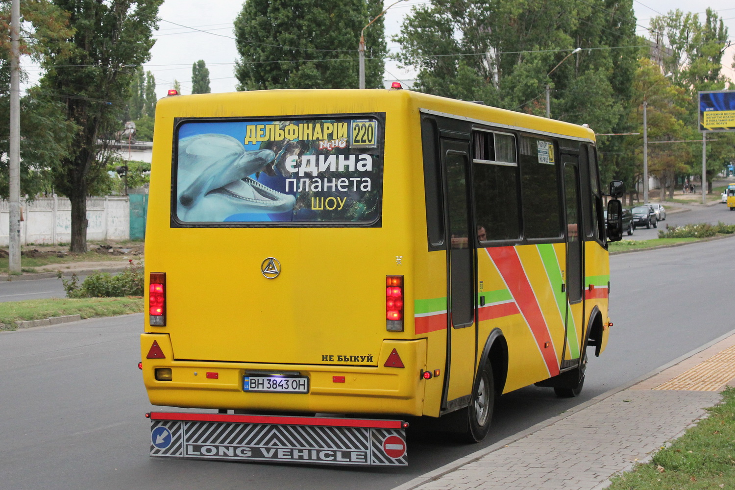 Одесская область, БАЗ-А079.04 "Эталон" № BH 3843 OH