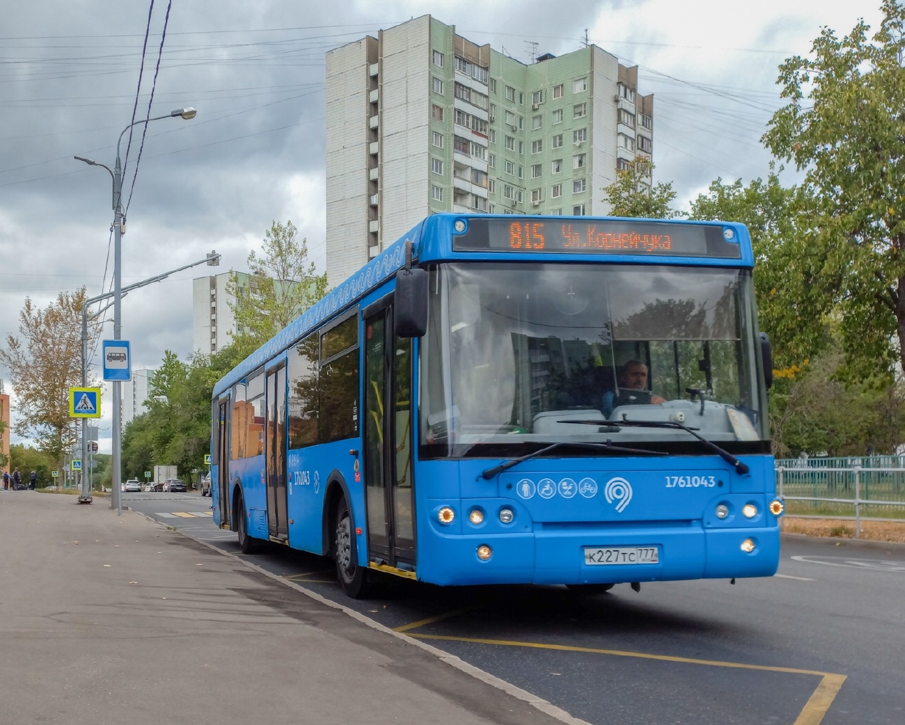 Москва, ЛиАЗ-5292.65 № 1761043