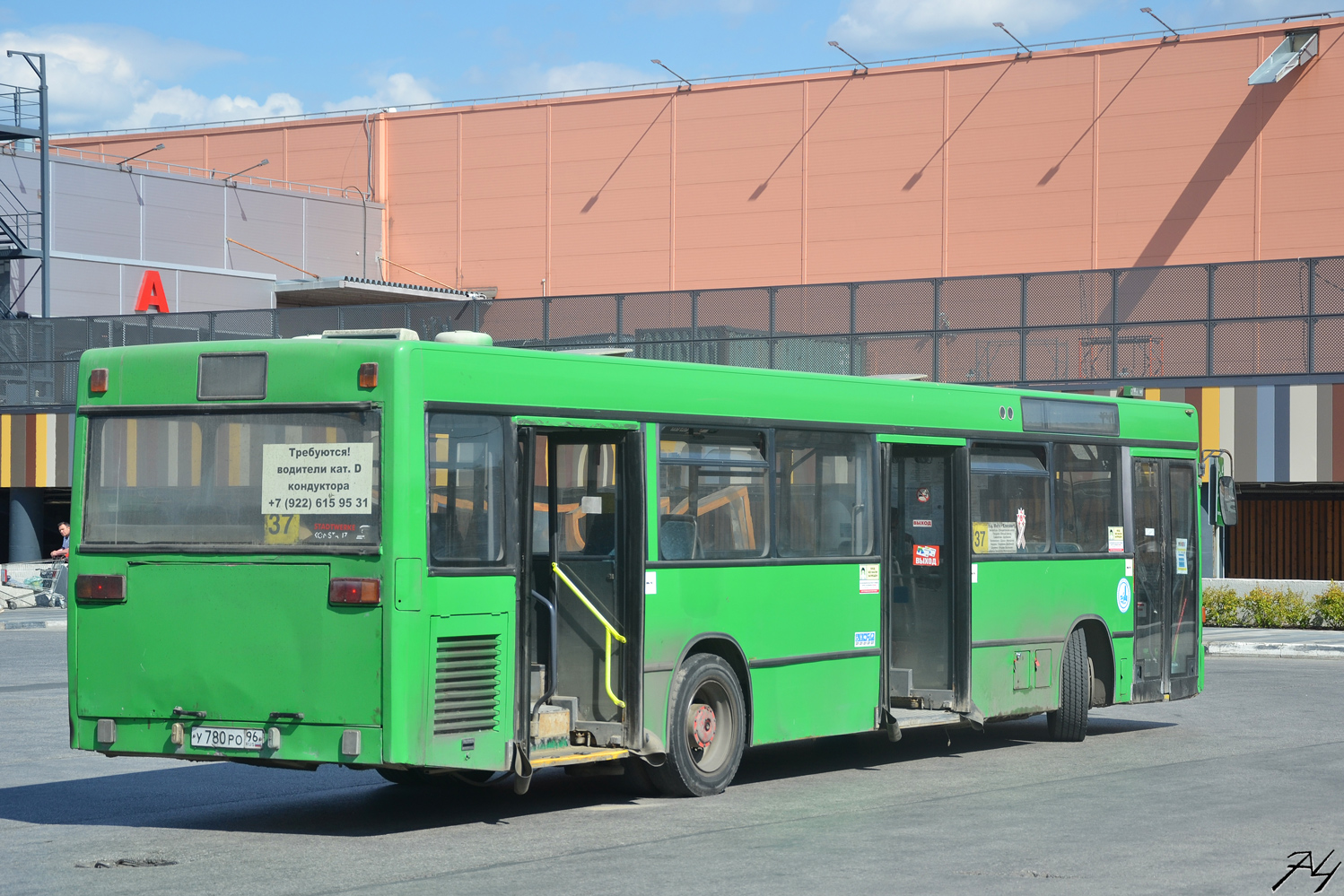 Свердловская область, Mercedes-Benz O405N № У 780 РО 96