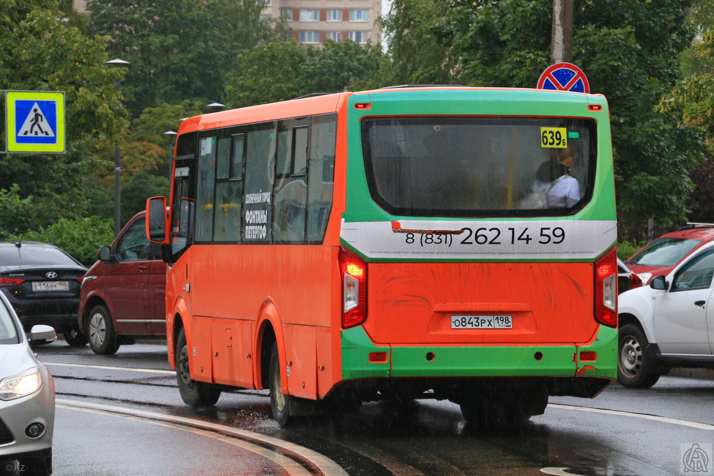 Санкт-Петербург, ПАЗ-320405-04 "Vector Next" № О 843 РХ 198
