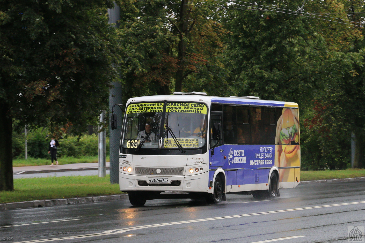 Санкт-Петербург, ПАЗ-320414-05 "Вектор" (1-2) № У 367 МВ 178