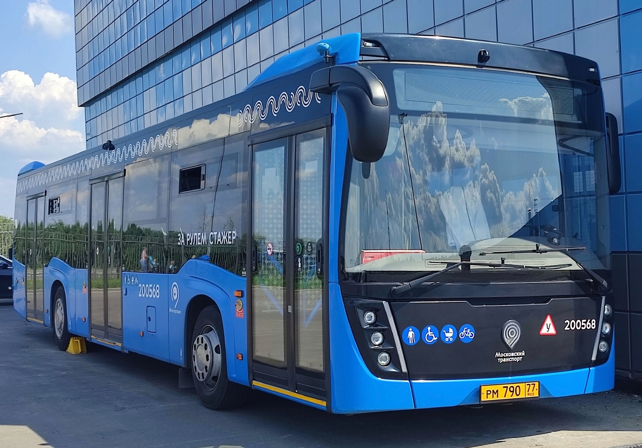 Москва, НефАЗ-5299-40-52 № 200568