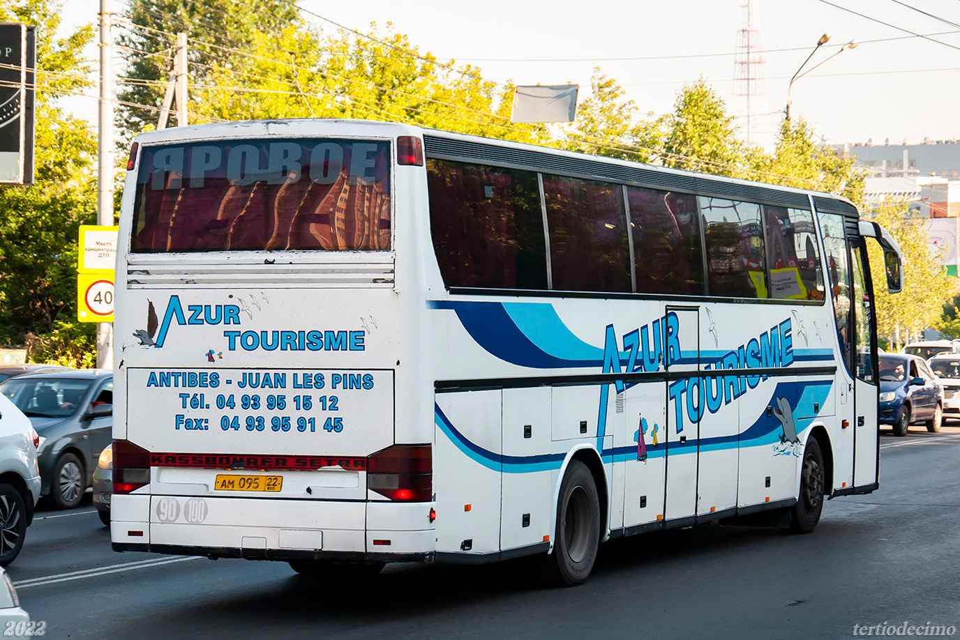 Алтайский край, Setra S315HDH № АМ 095 22