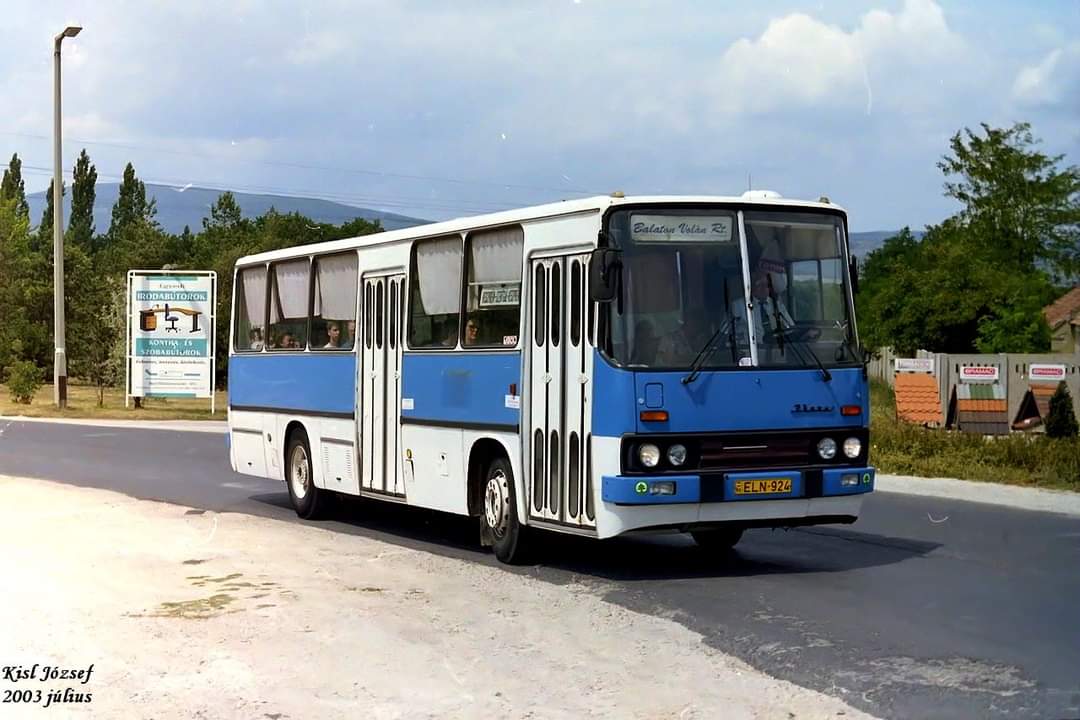 Венгрия, Ikarus 260.43 № 546