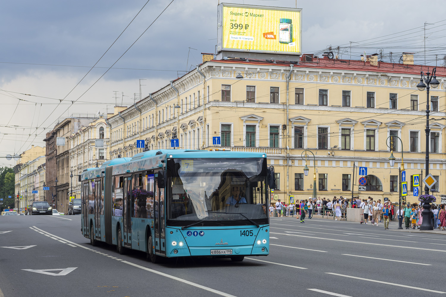 Санкт-Петербург, МАЗ-216.066 № 1405