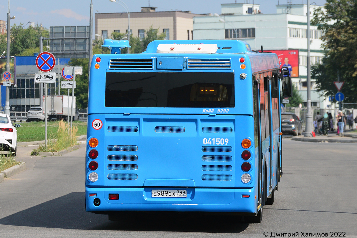 Moskwa, LiAZ-5292.22 (2-2-2) Nr 041509