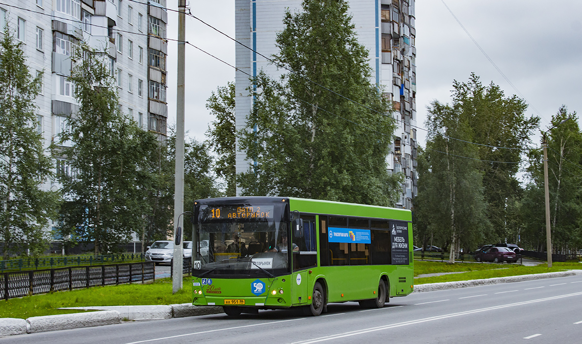 Ханты-Мансийский АО, МАЗ-206.085 № 1211