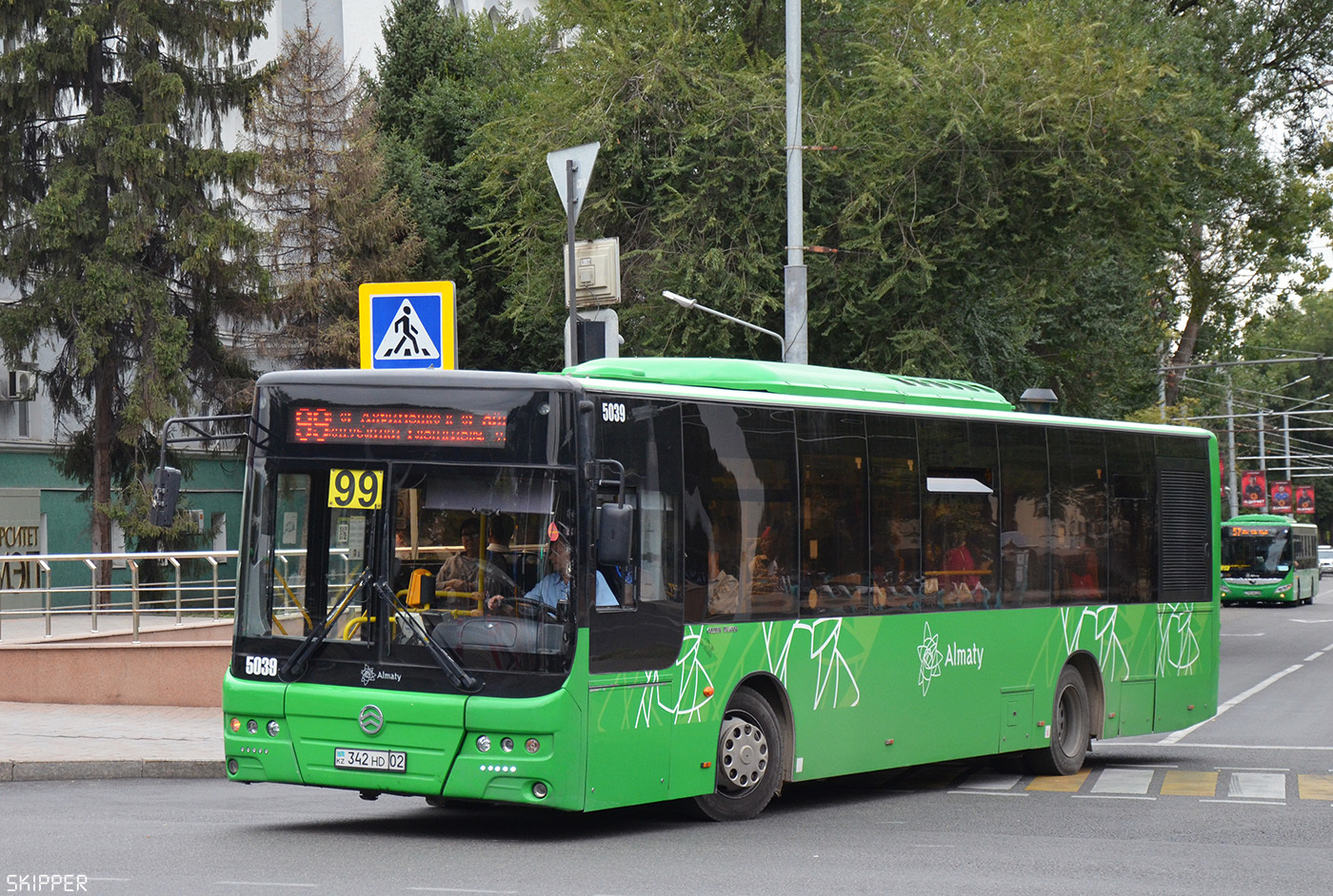 Алматы, Golden Dragon XML6125CR № 5039