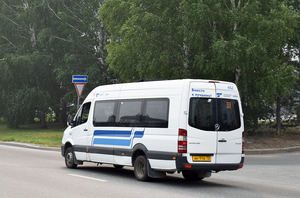 Тюменская область, Луидор-22360C (MB Sprinter) № 462