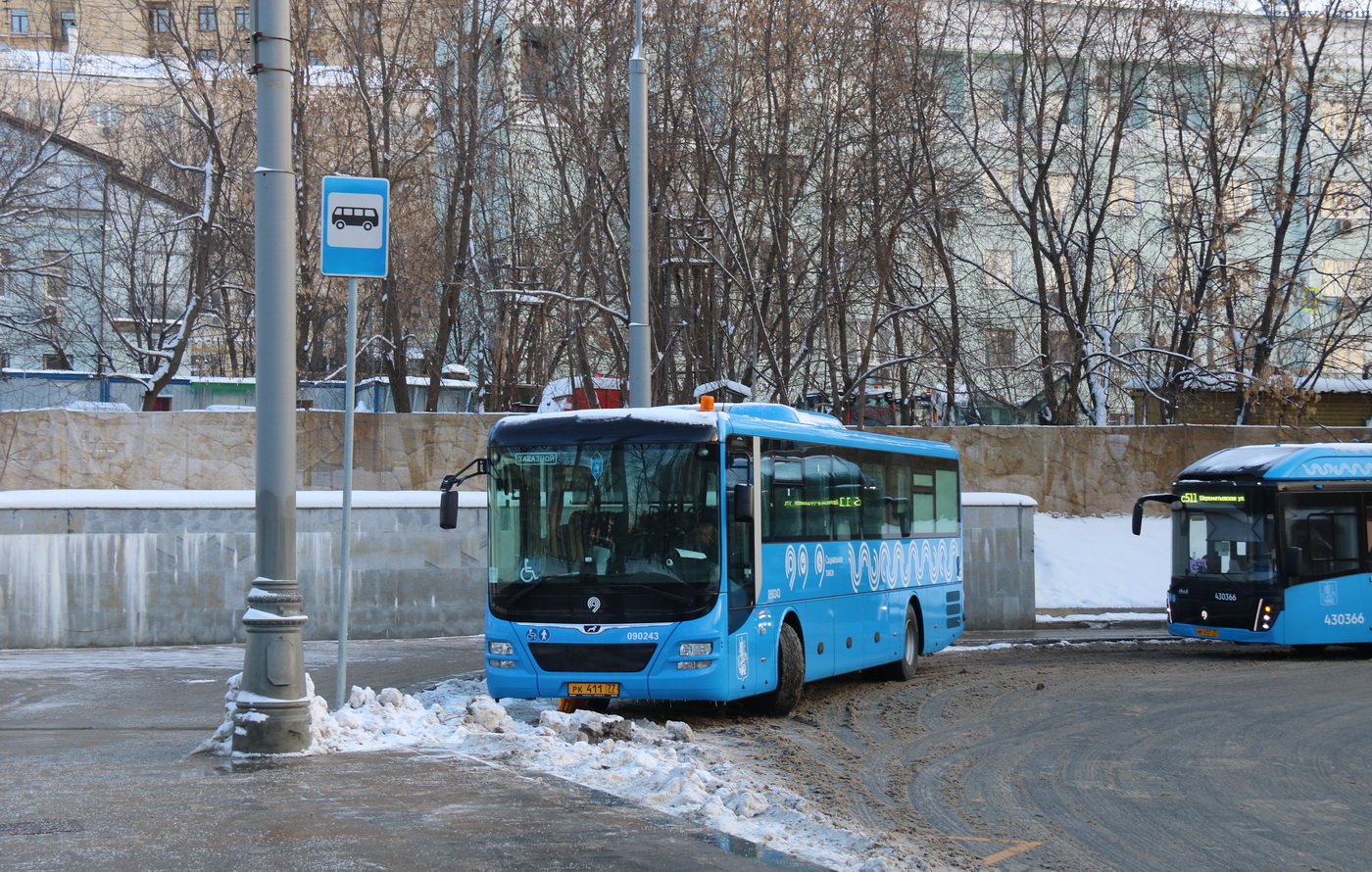 Москва, MAN R60 Lion's Intercity ÜL290 № 090243