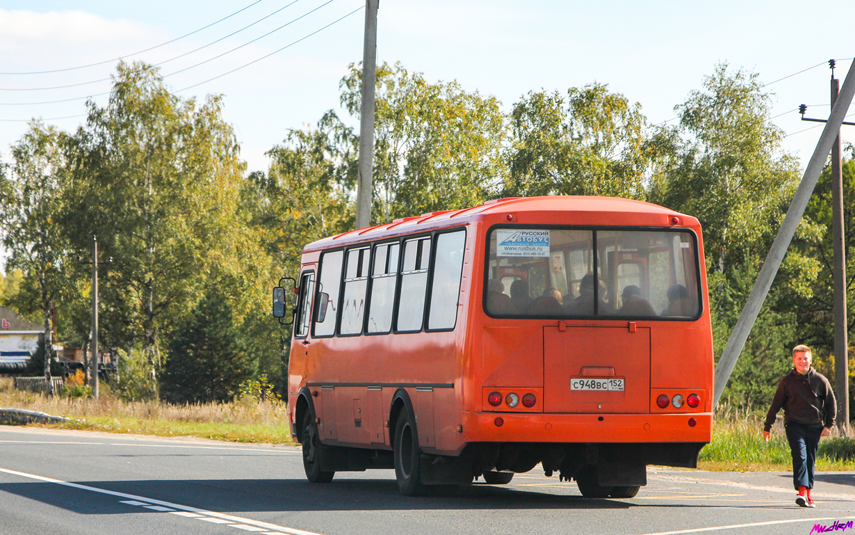 Нижегородская область, ПАЗ-4234-05 № С 948 ВС 152