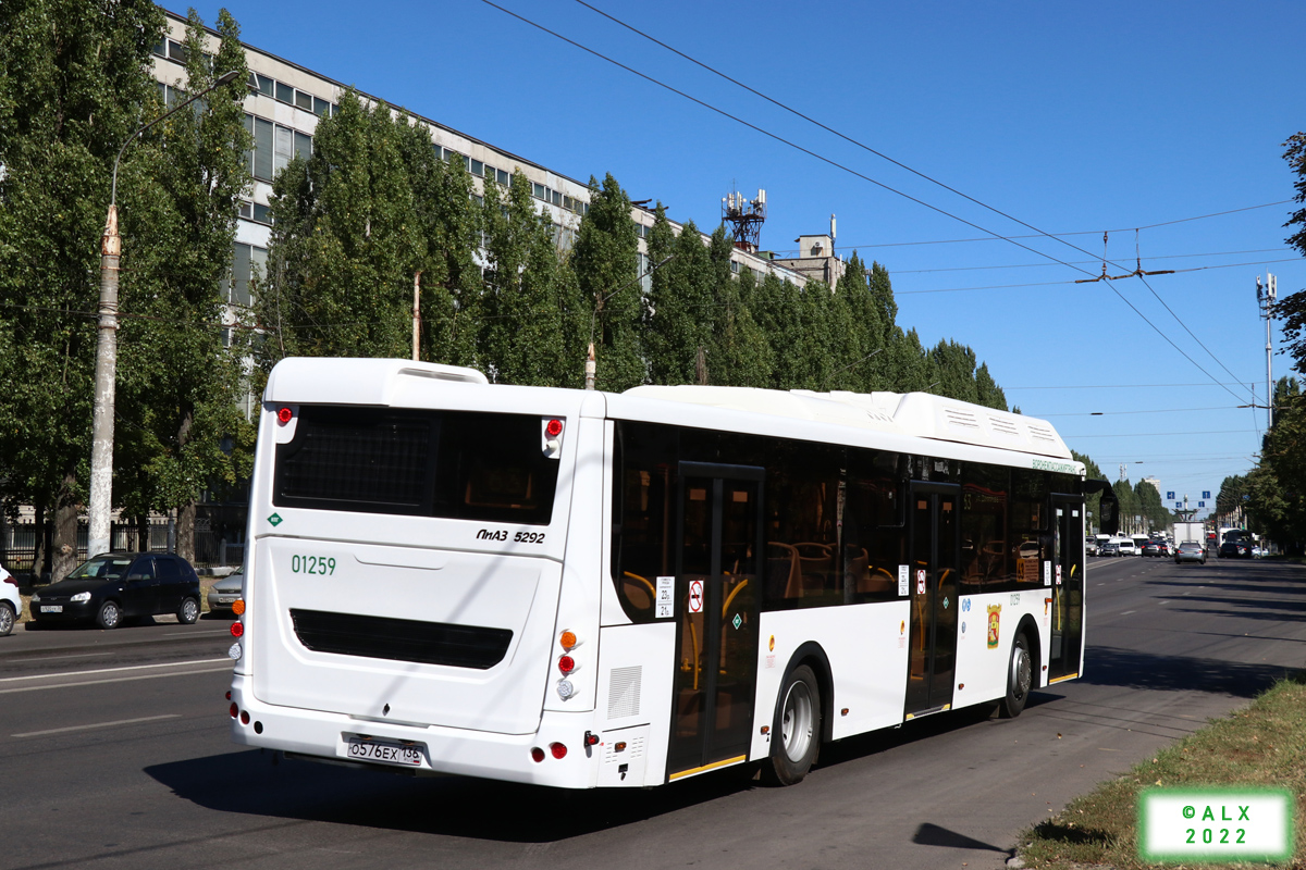 Воронежская область, ЛиАЗ-5292.67 (CNG) № 01259