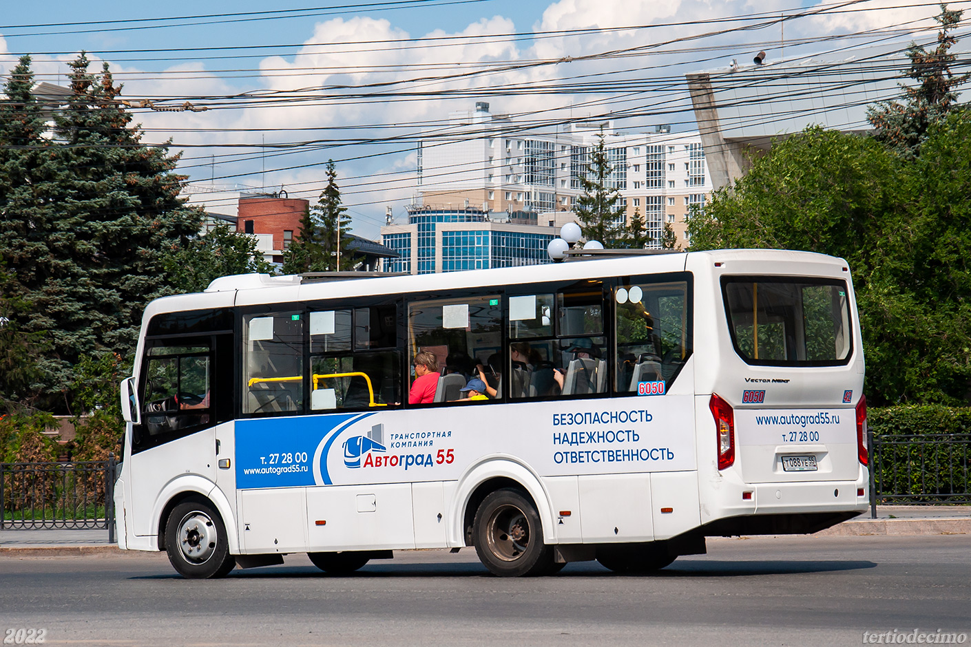 Омская область, ПАЗ-320405-04 "Vector Next" № 6050