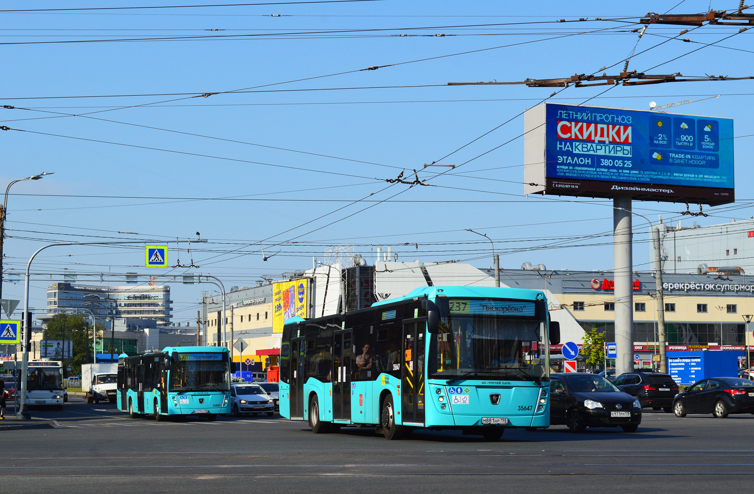 Sankt Petersburg, NefAZ-5299-40-57 (LNG) Nr. 35647