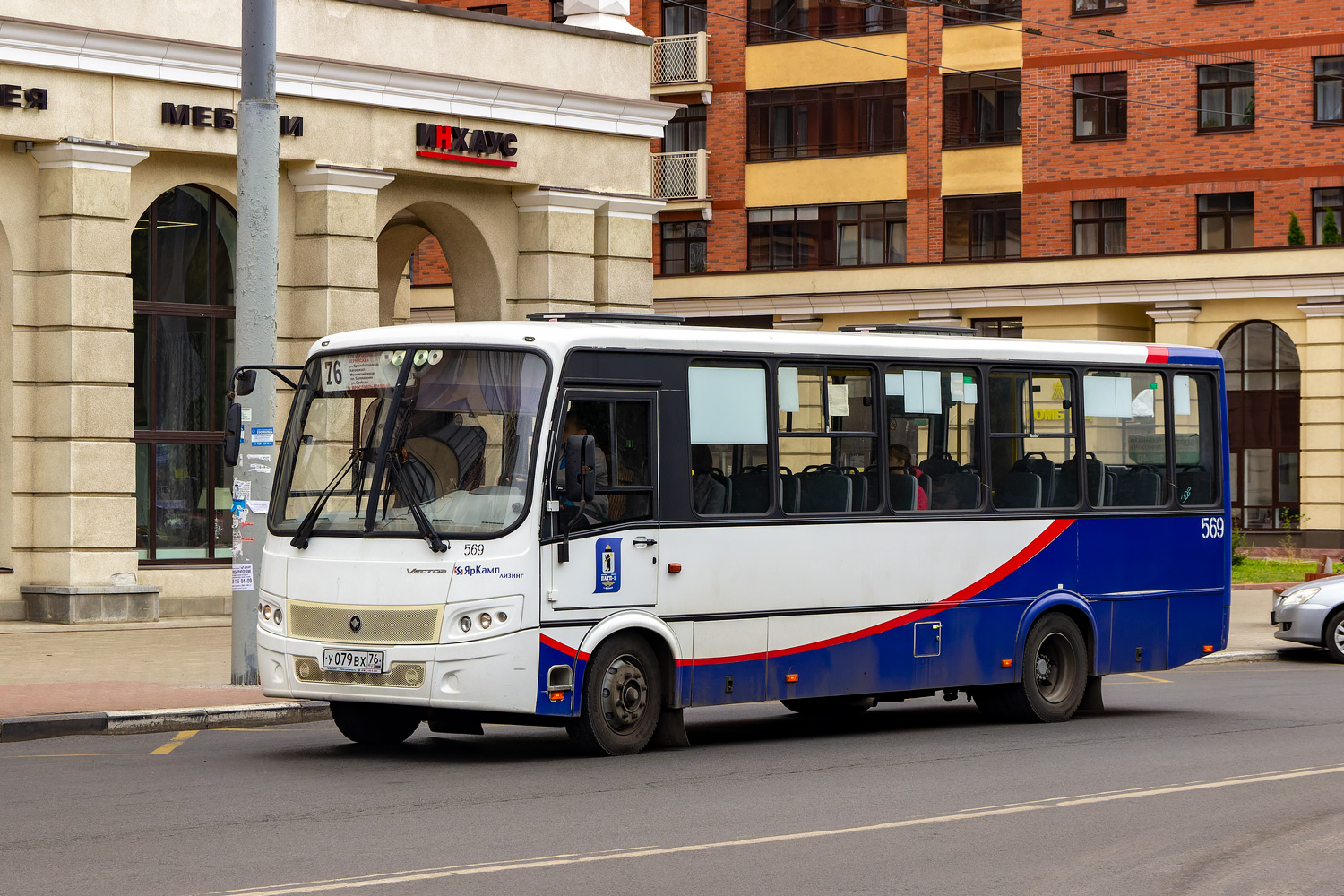 Ярославская область, ПАЗ-320412-04 "Вектор" № 569