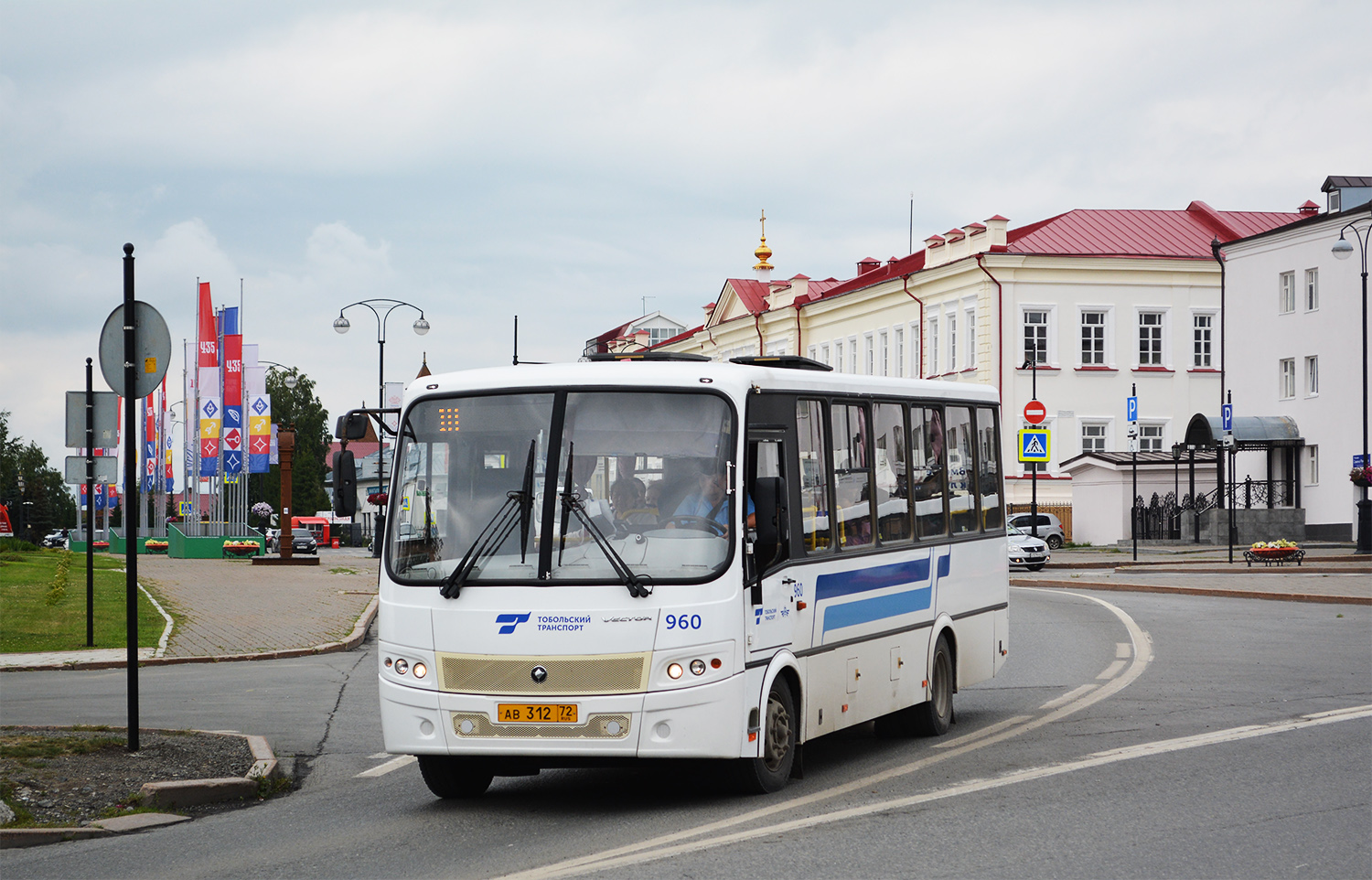 Тюменская область, ПАЗ-320414-05 "Вектор" (1-2) № 960