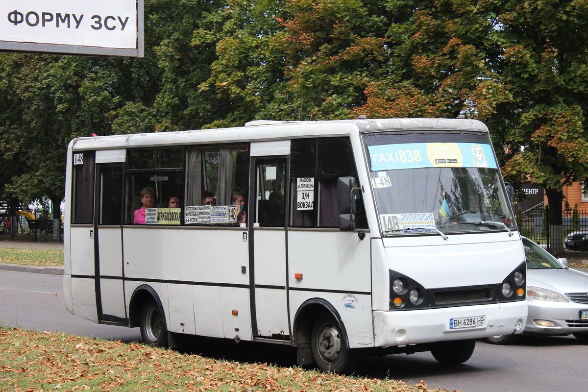 Одесская область, I-VAN A07A1-60 № 199