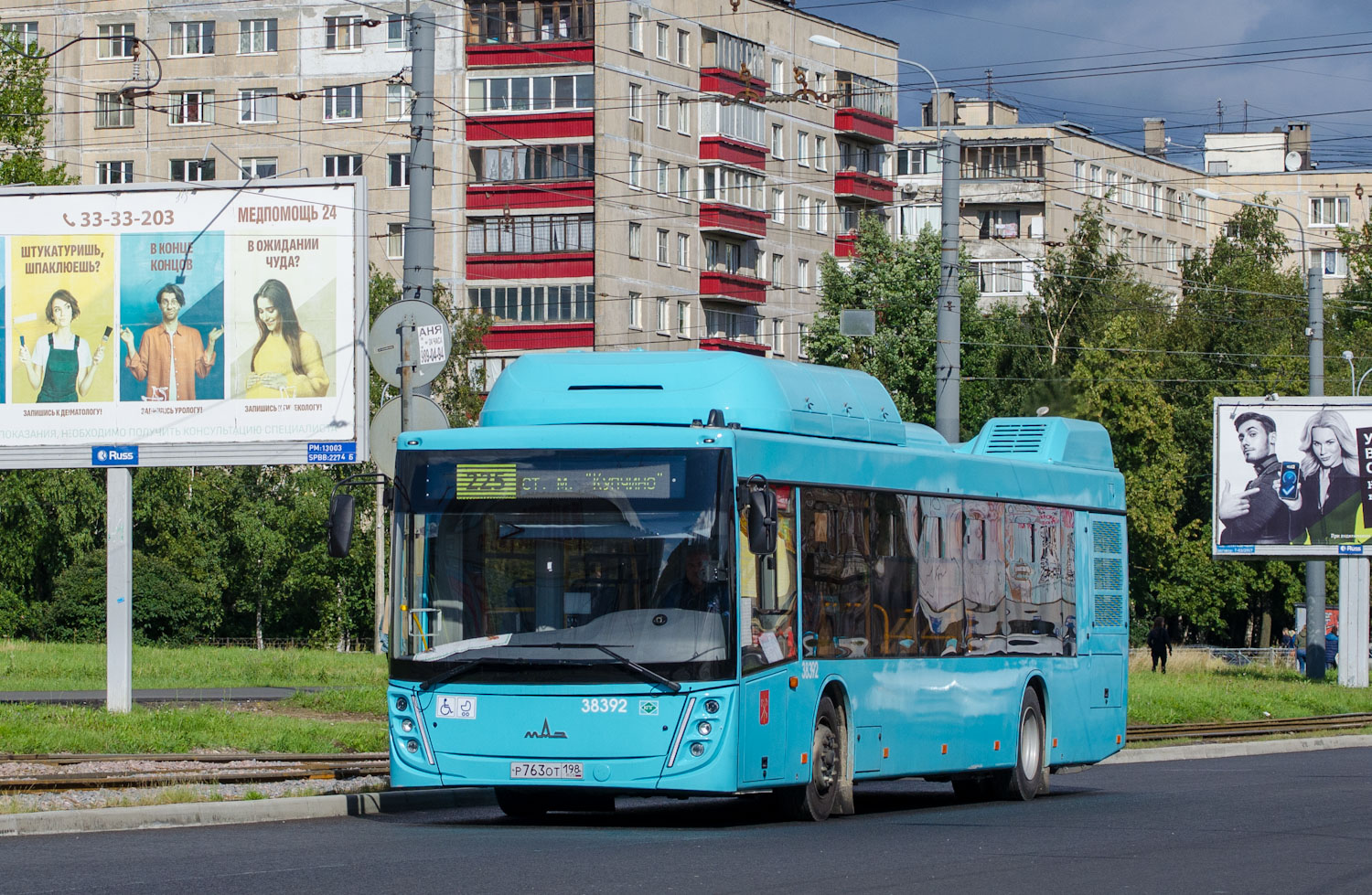 Санкт-Петербург, МАЗ-203.948 № 38392