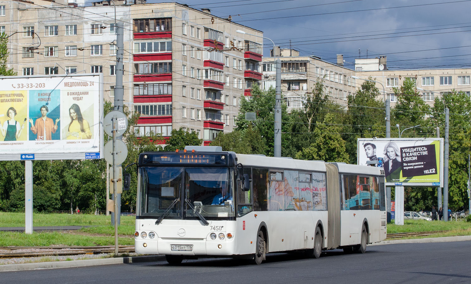 Санкт-Петербург, ЛиАЗ-6213.20 № 7450