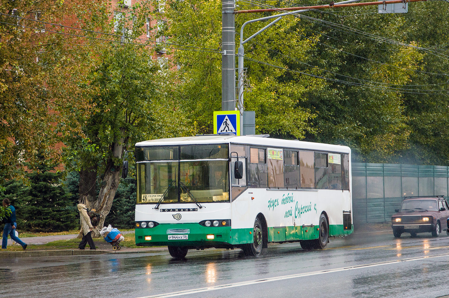 Пензенская область, Волжанин-5270-10-04 № Р 944 НХ 58