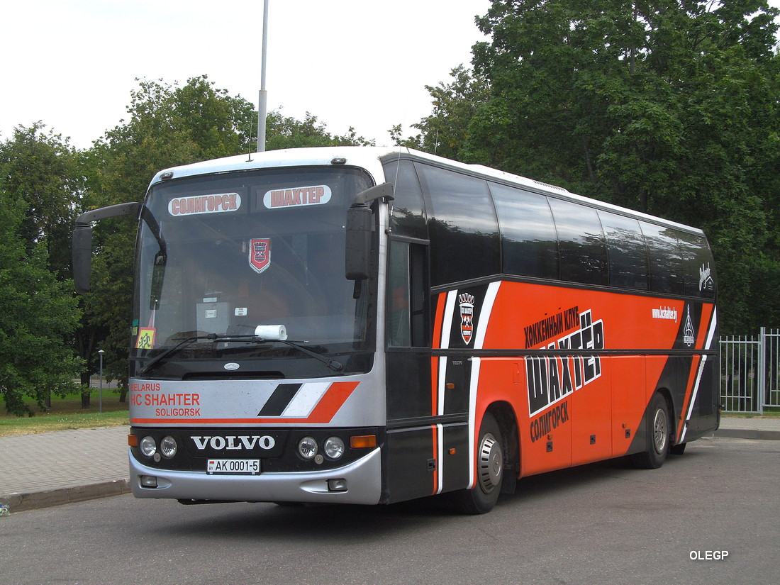 Минская область, Lahti 560 Eagle № АК 0001-5