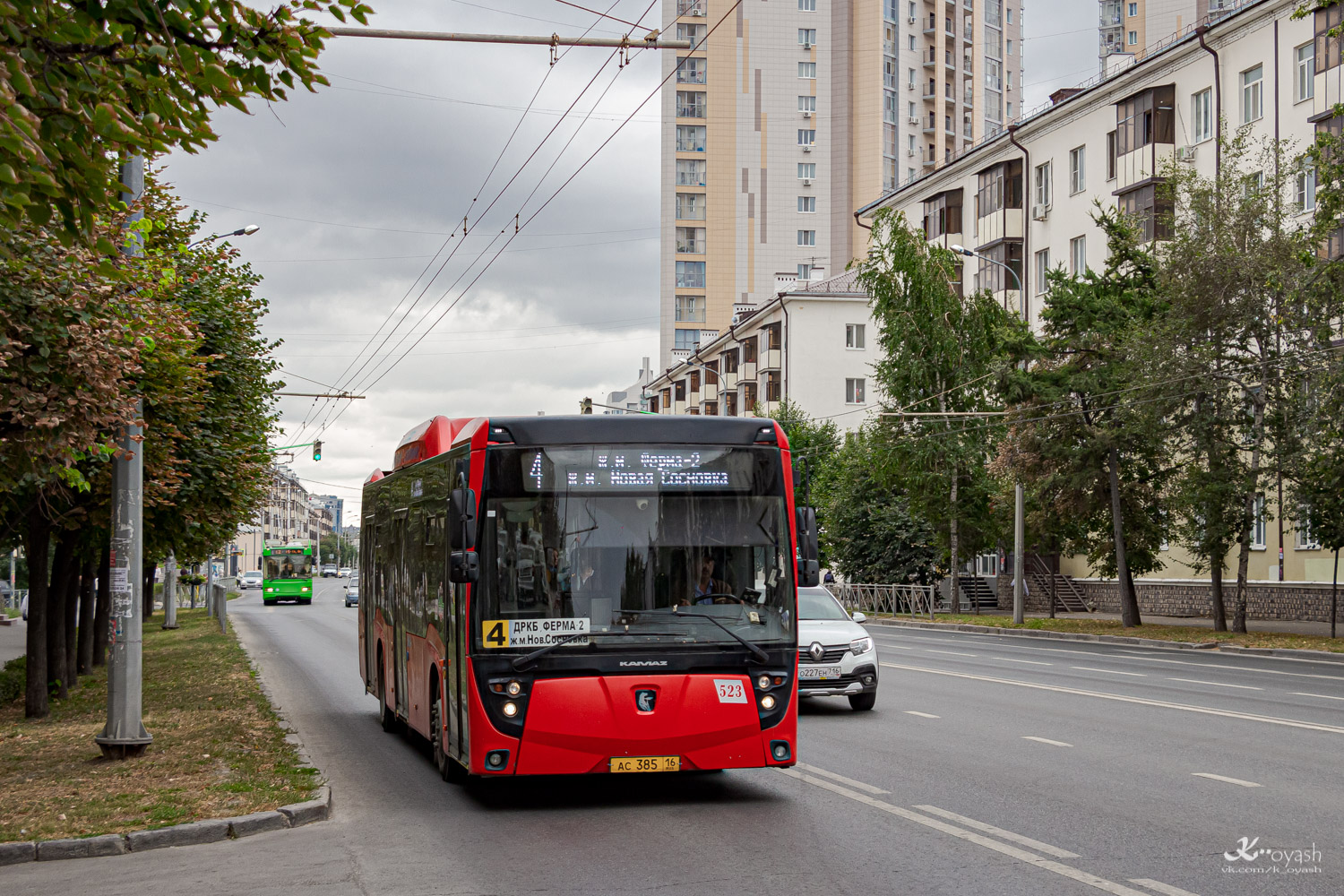 Tatarstan, NefAZ-5299-40-57 (CNG) Nr 523