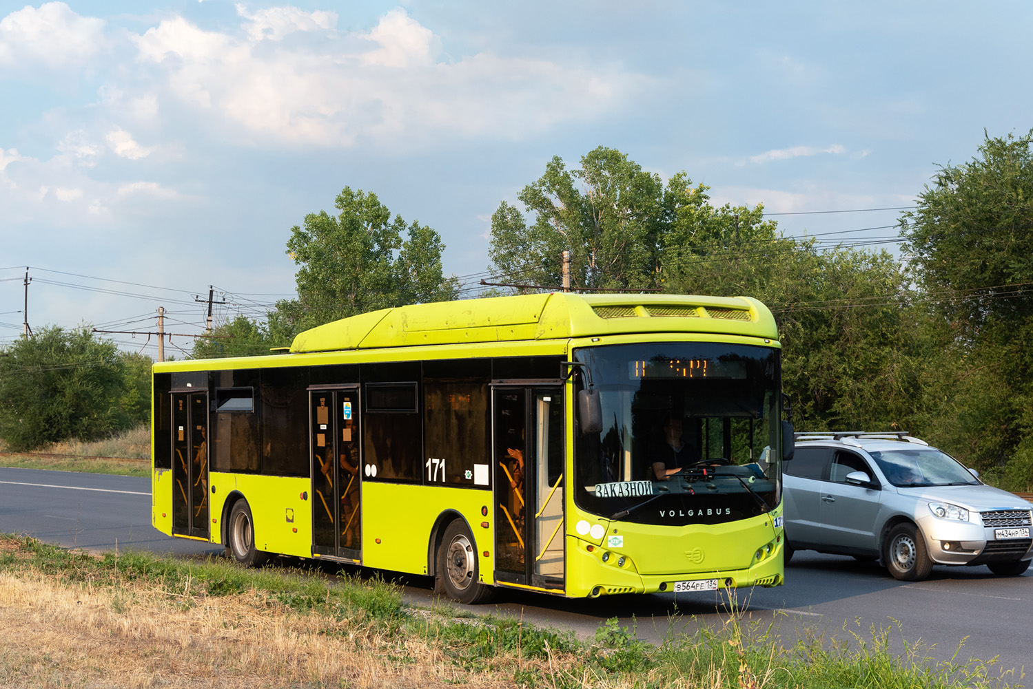 Волгоградская область, Volgabus-5270.G2 (CNG) № 171