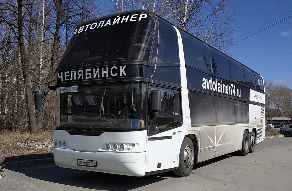 Челябинская область, Neoplan N122/3 Skyliner № Х 876 СМ 174