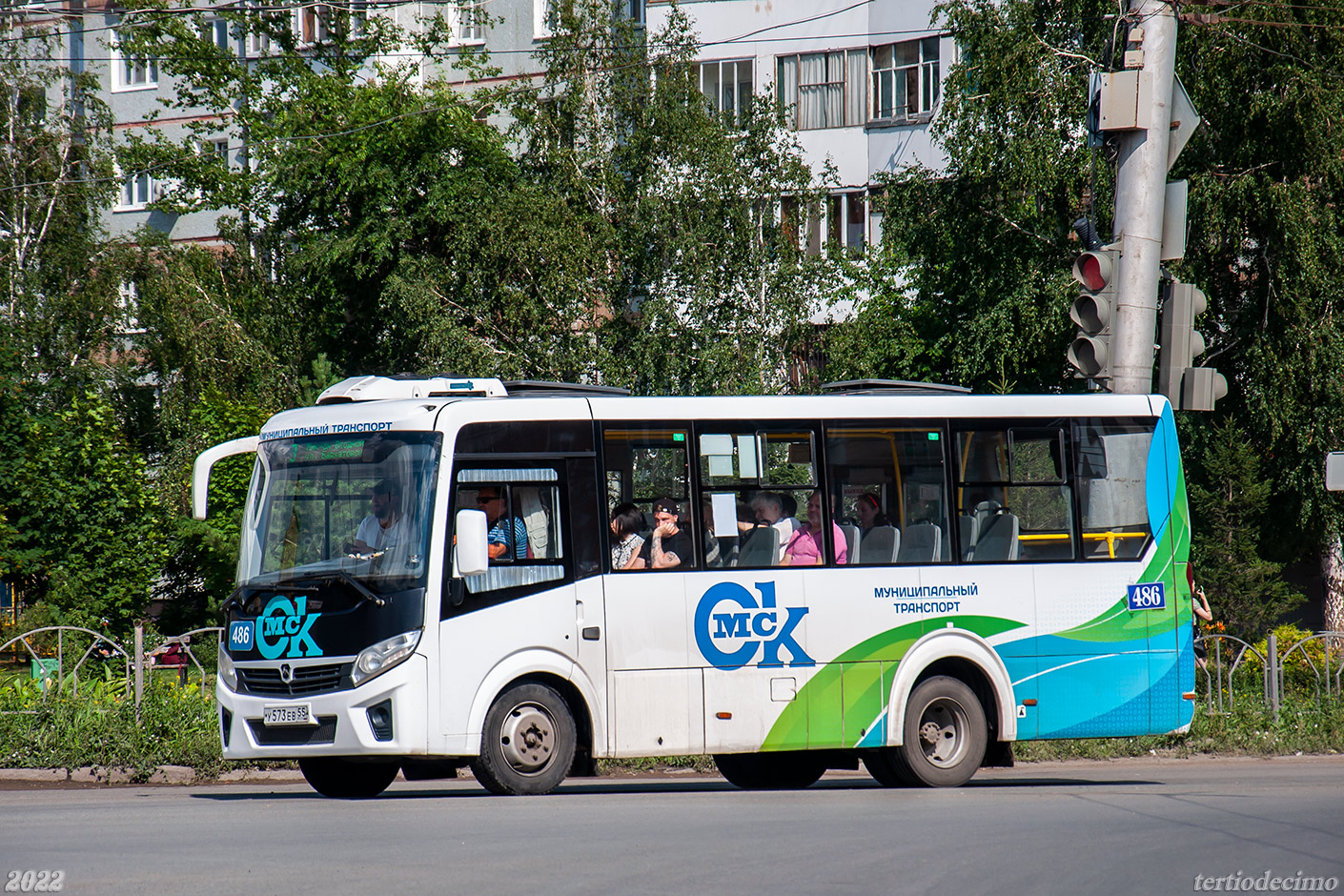 Омская область, ПАЗ-320435-04 "Vector Next" № 486