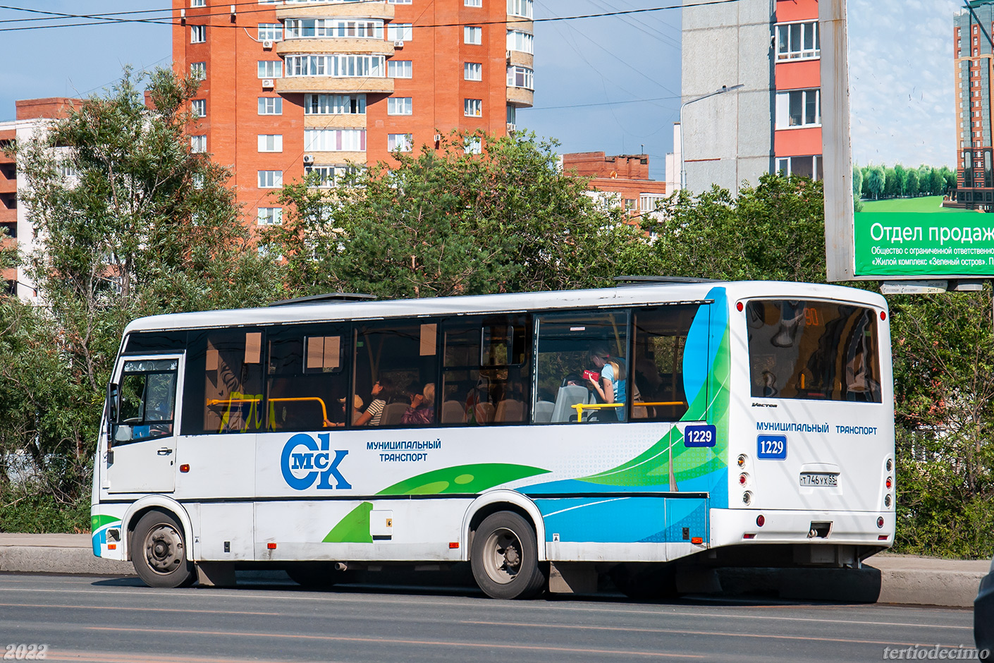 Omsk region, PAZ-320414-04 "Vektor" (1-2) # 1229