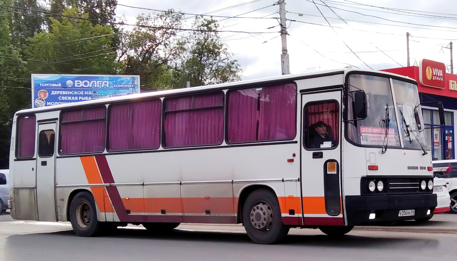 Саратовская область, Ikarus 256.21H № В 206 МА 64