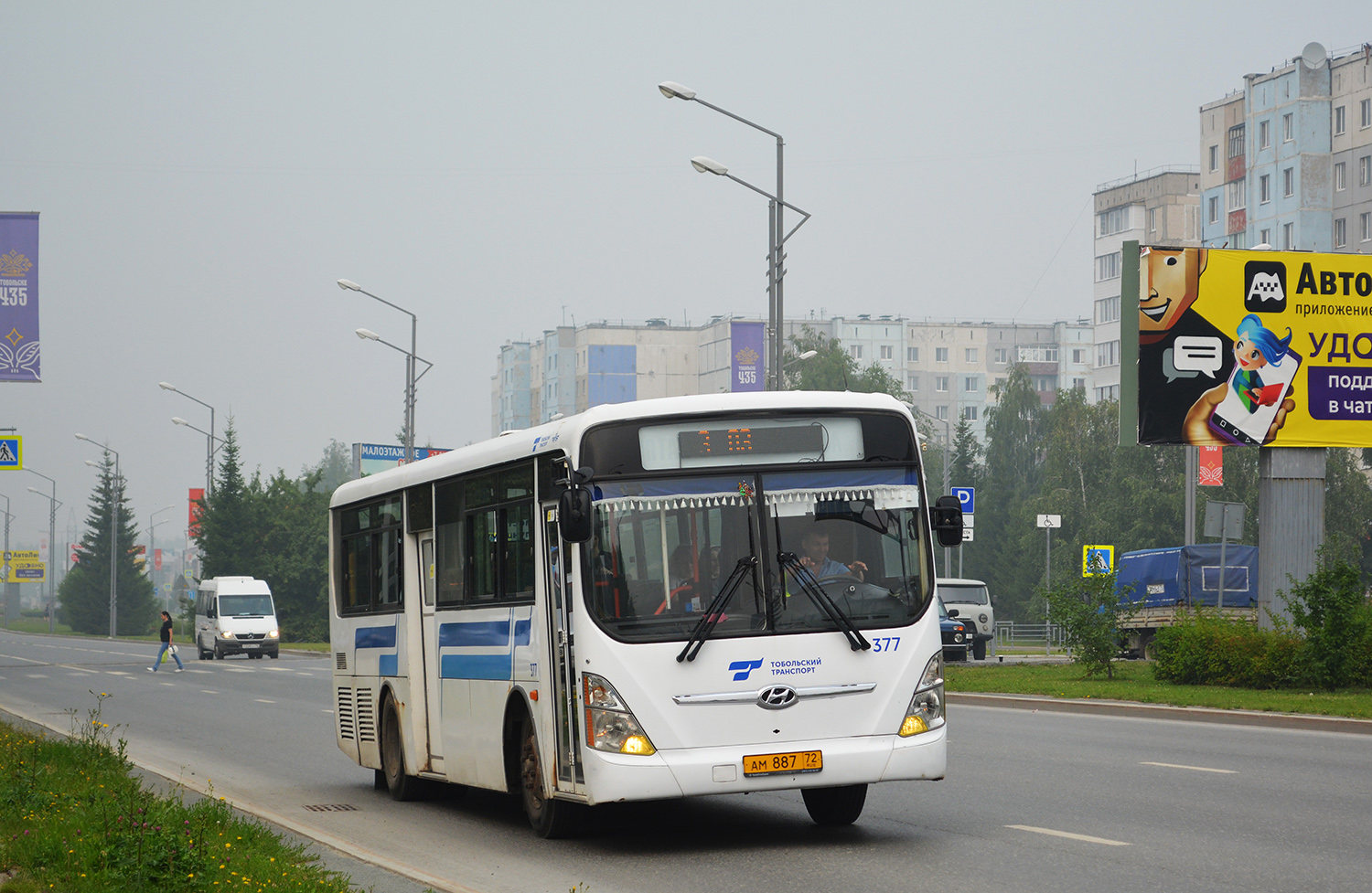 Тюменская область, Hyundai New Super AeroCity 1F/L № 377