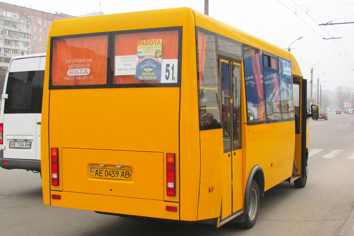 Днепропетровская область, Рута 25 № AE 0459 AB