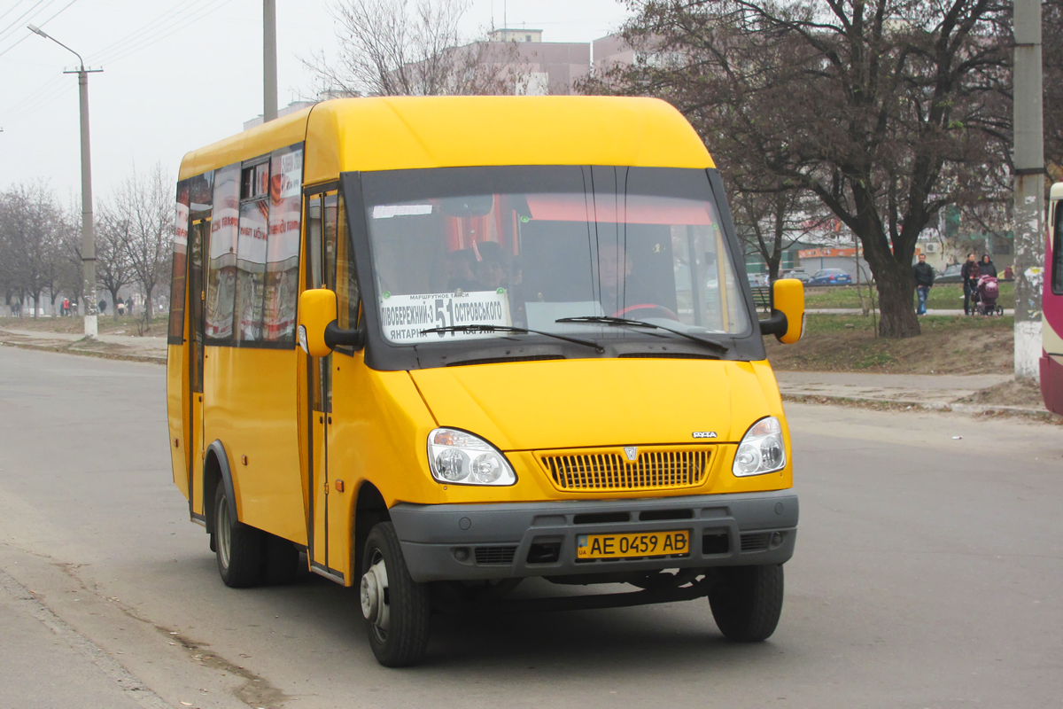 Днепропетровская область, Рута 25 № AE 0459 AB