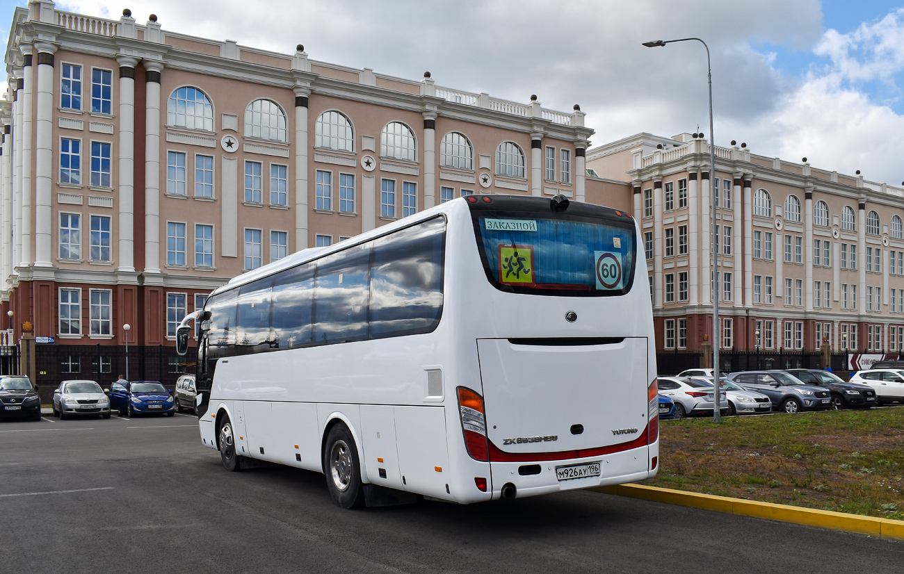 Свердловская область, Yutong ZK6938HB9 № М 926 АУ 196