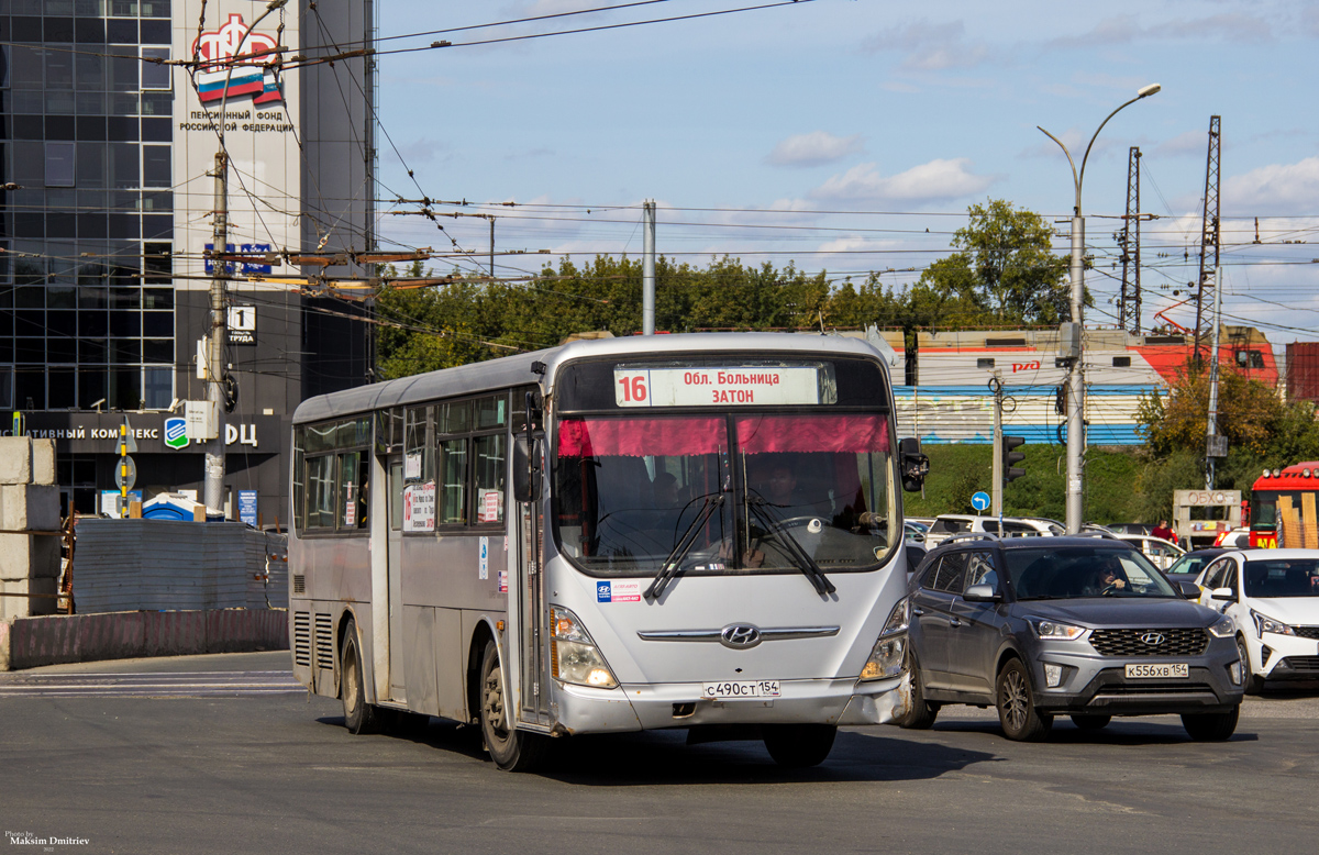 Новосибирская область, Hyundai New Super AeroCity 1F/L № С 490 СТ 154
