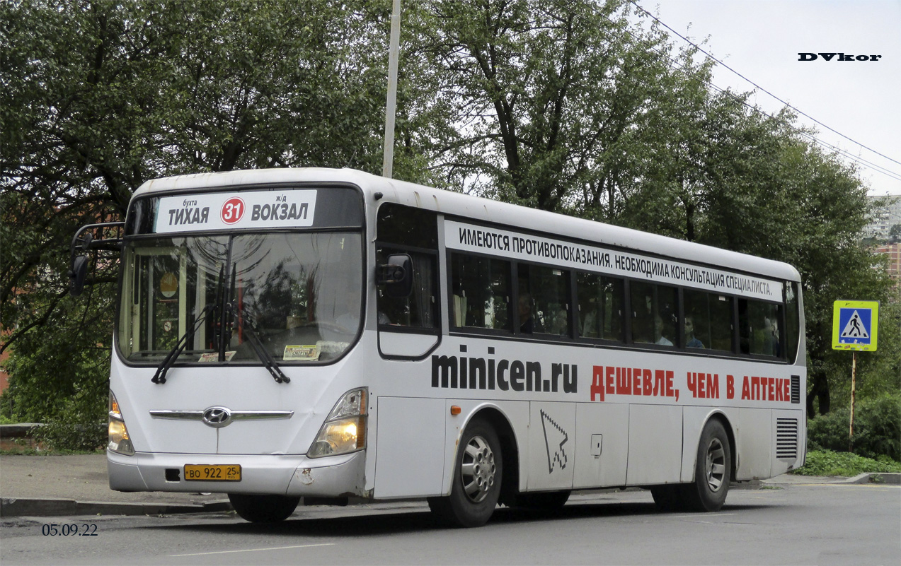 Приморский край, Hyundai New Super AeroCity 1F/L № ВО 922 25