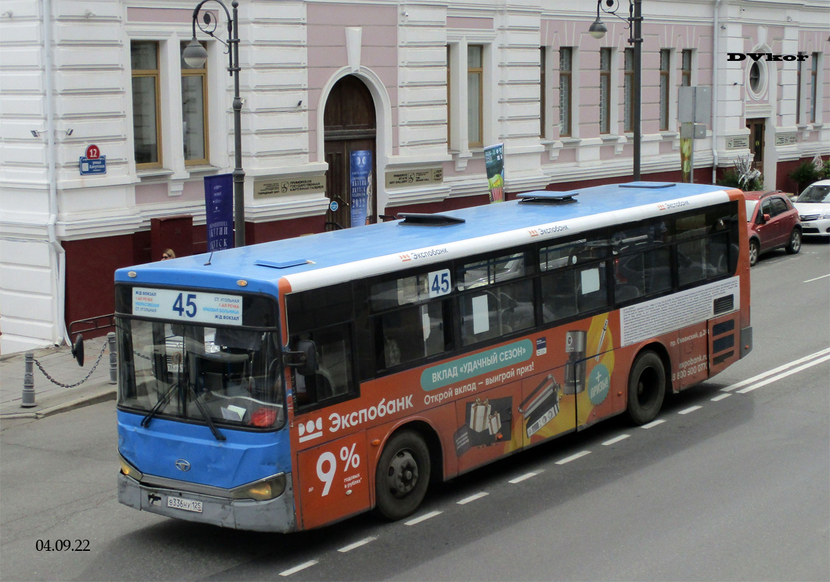 Приморский край, Daewoo New BS106 № В 336 НУ 125