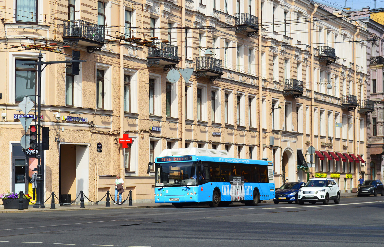 Санкт-Петербург, ЛиАЗ-5292.71 № 7503